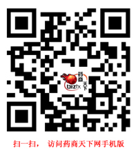 ˎ�����¾W(w��ng)�֙C(j��)��/�ƄӶ��L�����S�a