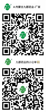 ��(n��i)�ɹžſ�ˎ�I(y��)����؟(z��)�ι�˾��΢�a