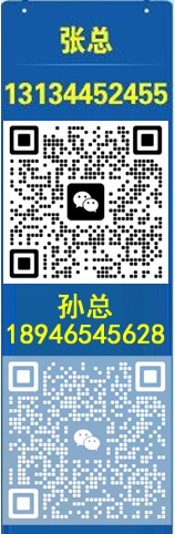 ����ʡ�пƾ����t(y��)�����g(sh��)�о�Ժ��΢�a