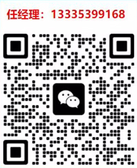 ��������t(y��)���Ƽ����޹�˾��΢�a