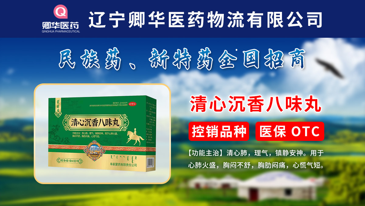 �|�����A�t(y��)ˎ�������޹�˾