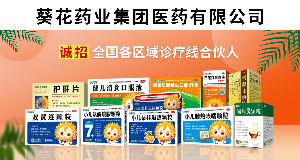 ����ˎ�I(y��)���F(tu��n)�t(y��)ˎ���޹�˾