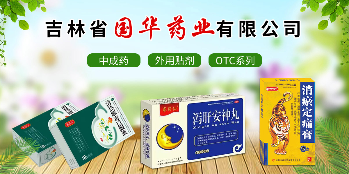 ����ʡ���Aˎ�I(y��)���޹�˾