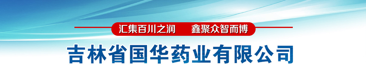 ����ʡ���Aˎ�I(y��)���޹�˾