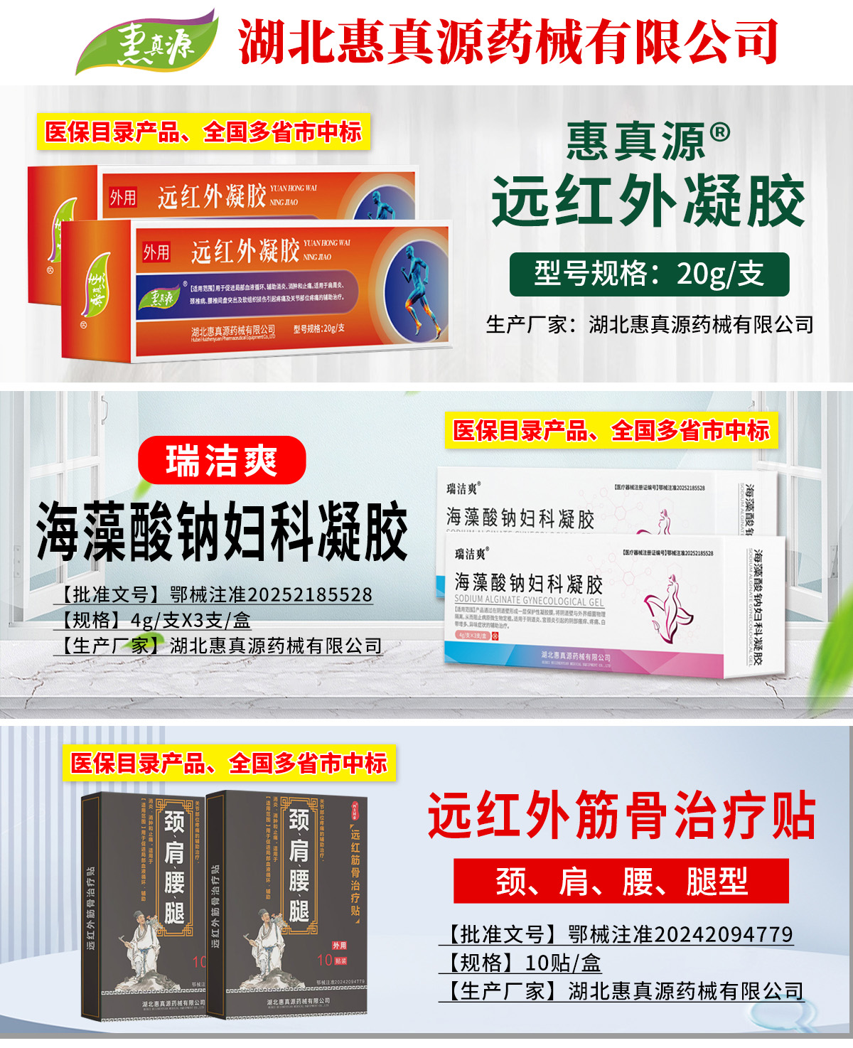 ��������Դˎе���޹�˾