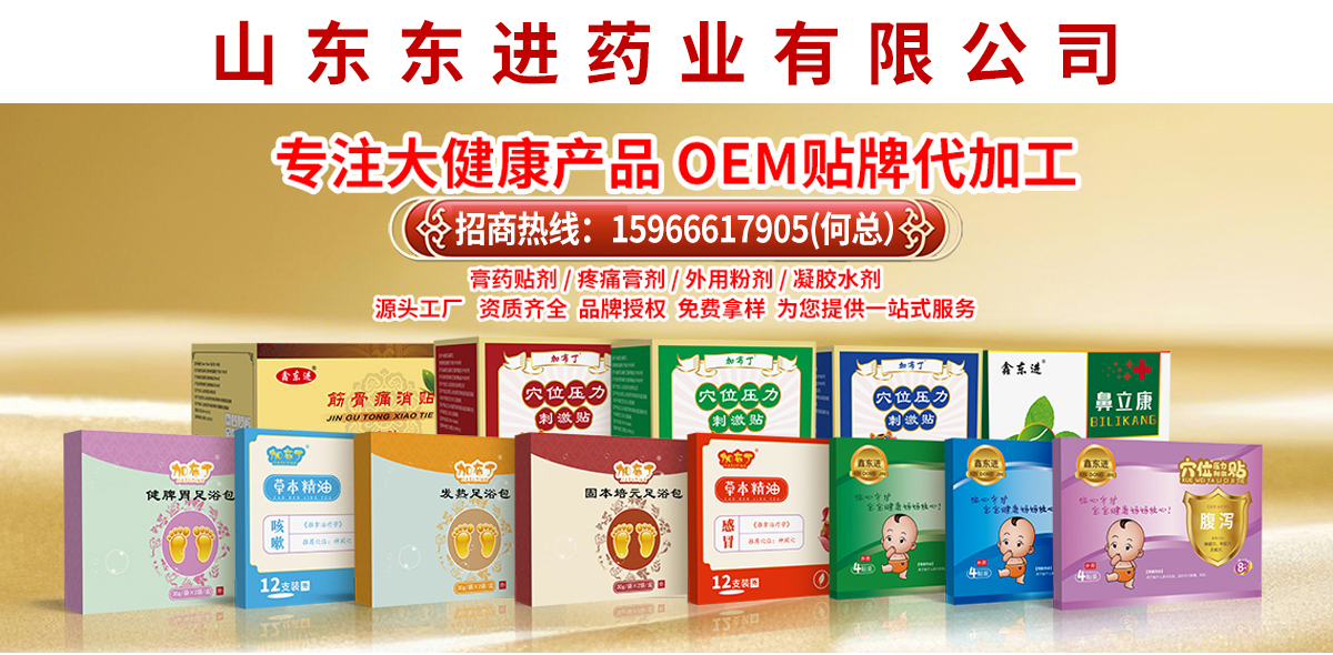 ɽ�|�|�M(j��n)ˎ�I(y��)���޹�˾