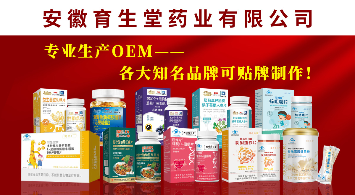 ����������ˎ�I(y��)���޹�˾