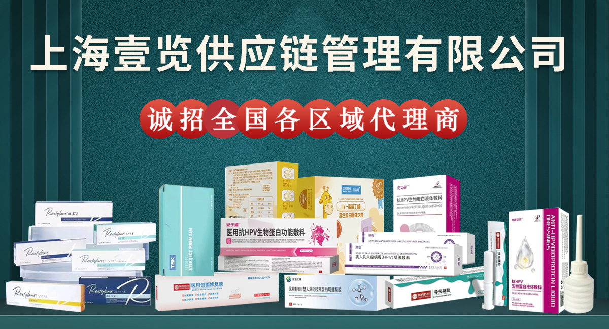 �Ϻ�Ҽ�[����(y��ng)朹������޹�˾