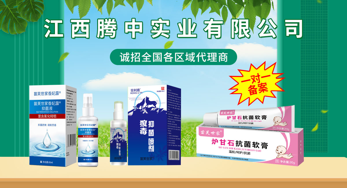 �����v�Ќ��I(y��)���޹�˾