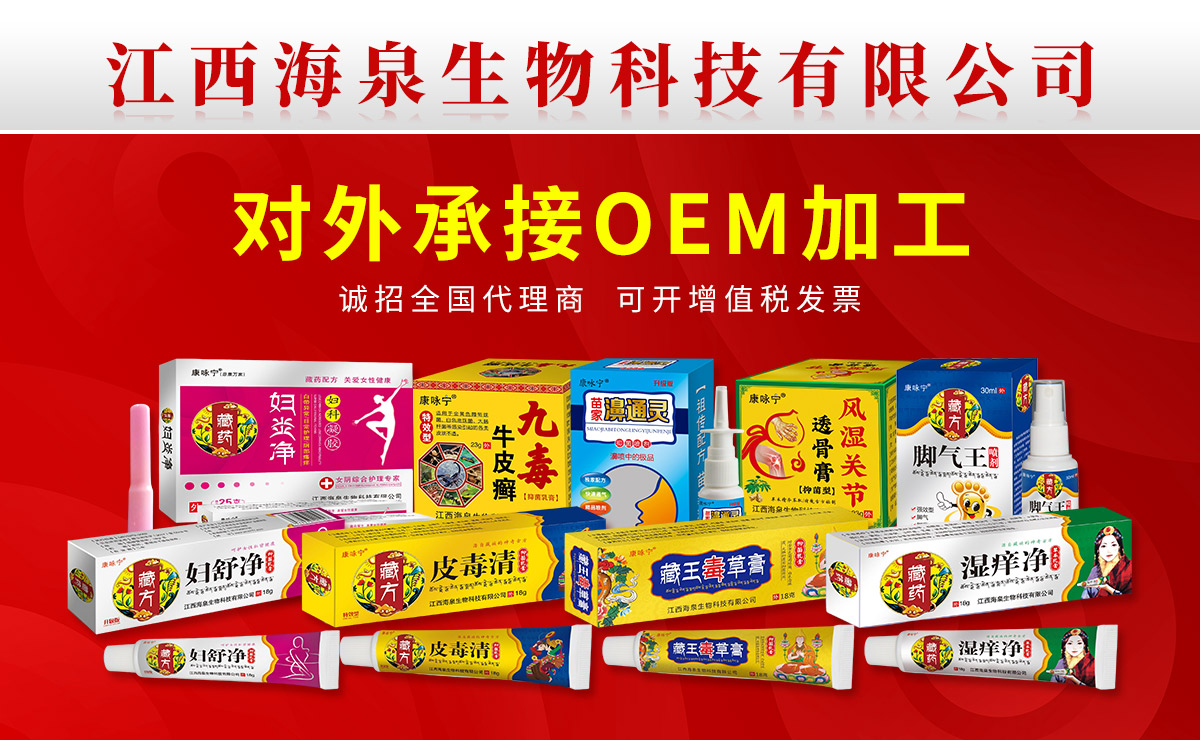 ������Ȫ����Ƽ����޹�˾