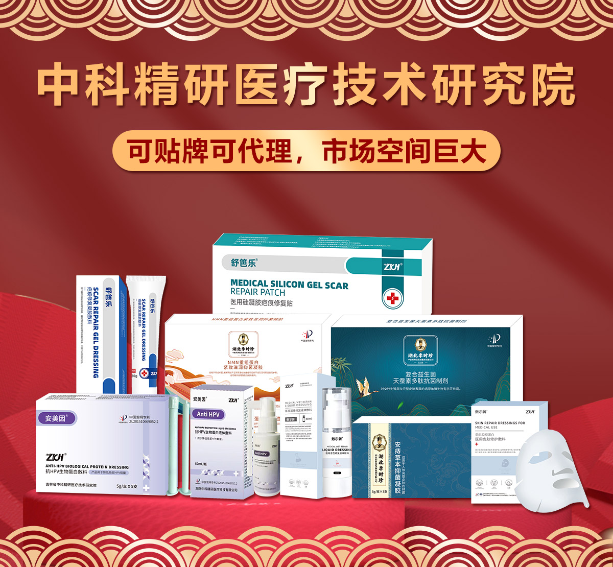 ����ʡ�пƾ����t(y��)�����g(sh��)�о�Ժ