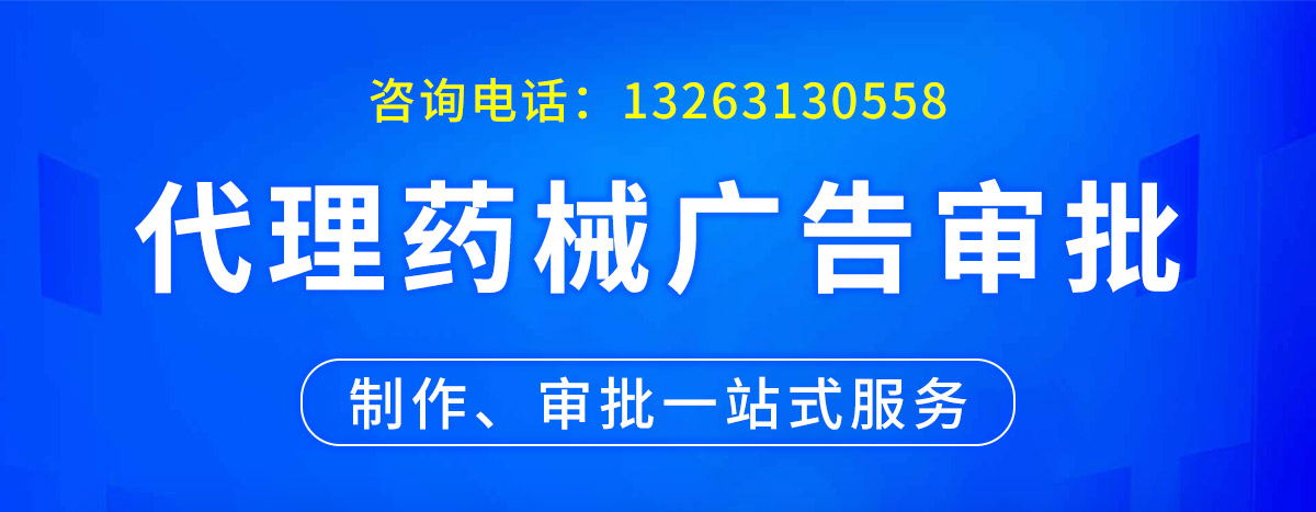 康橋寰宇廣告有限公司