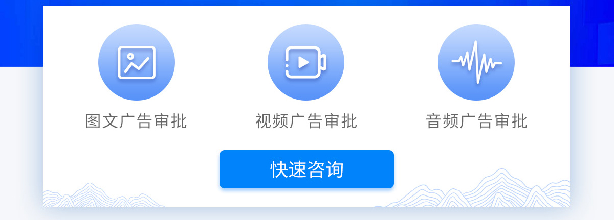 康橋寰宇廣告有限公司