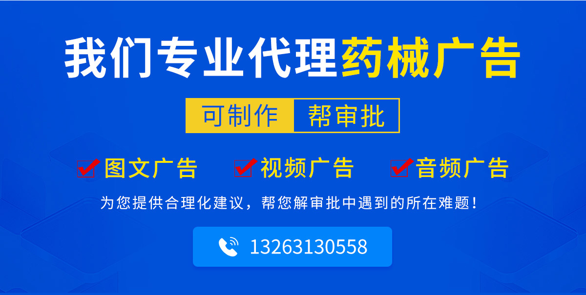 康橋寰宇廣告有限公司
