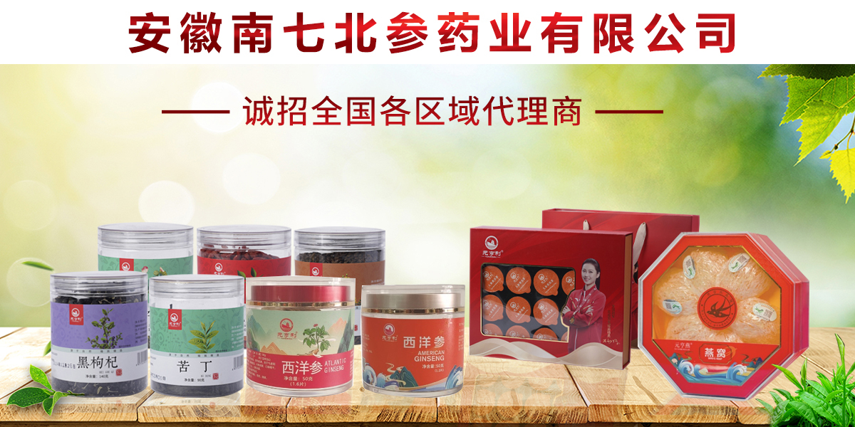 �������߱���ˎ�I(y��)���޹�˾