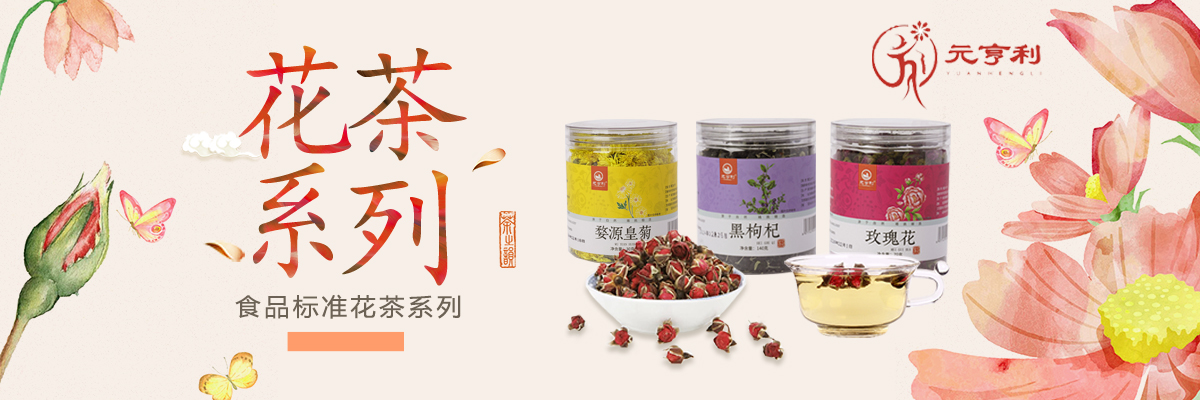 �������߱���ˎ�I(y��)���޹�˾