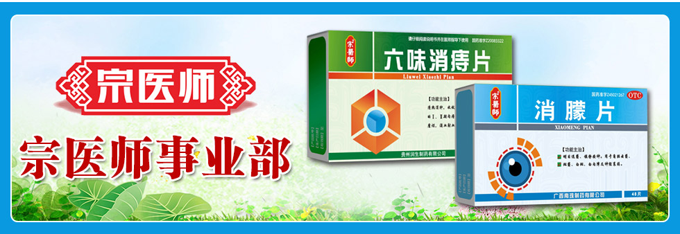 �L���y�Z���t(y��)ˎ���޹�˾