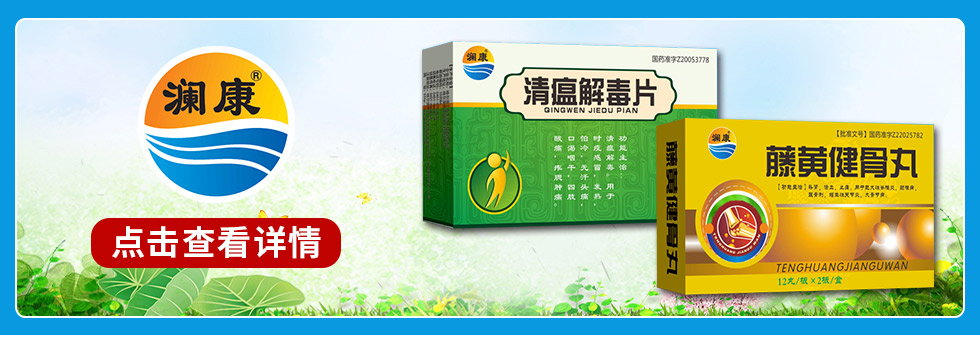 �L���y�Z���t(y��)ˎ���޹�˾����