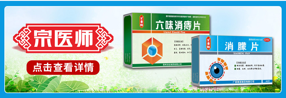 �L���y�Z���t(y��)ˎ���޹�˾���t(y��)��