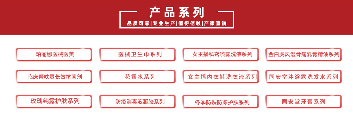 ����ͬ��������Ƽ����޹�˾