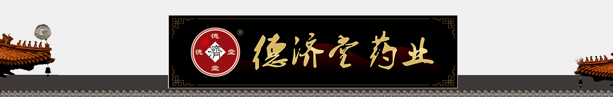 ����ʡ��(j��)��ˎ�I(y��)���޹�˾