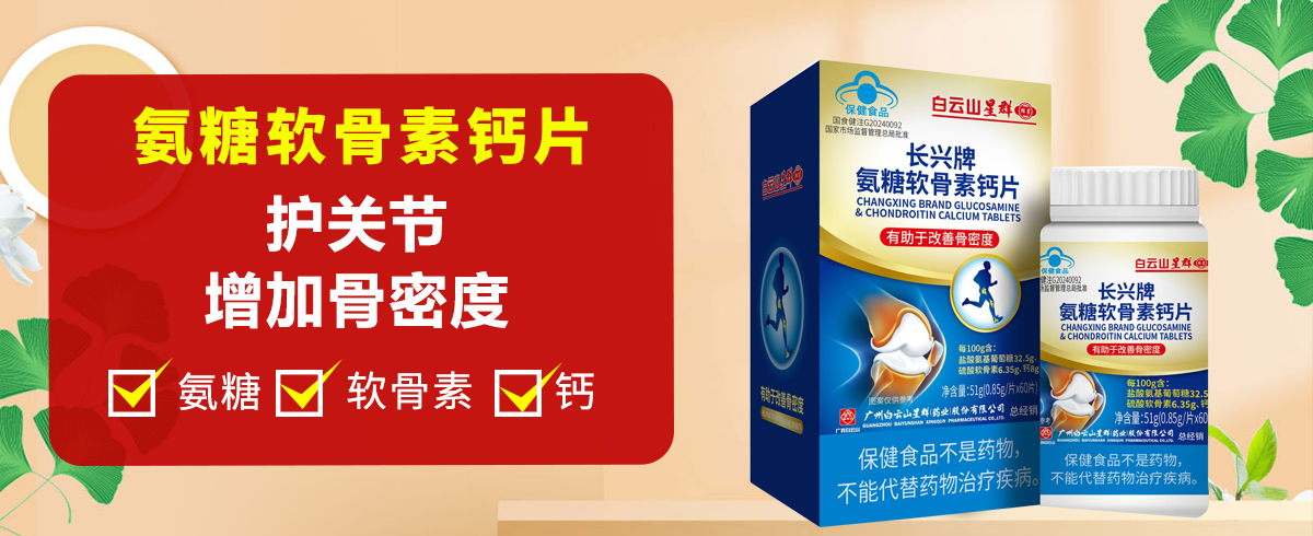 ����ɽ��Ⱥˎ�I(y��)���޹�˾