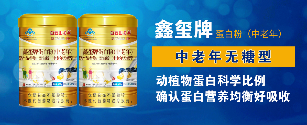 ����ɽ��Ⱥˎ�I(y��)���޹�˾