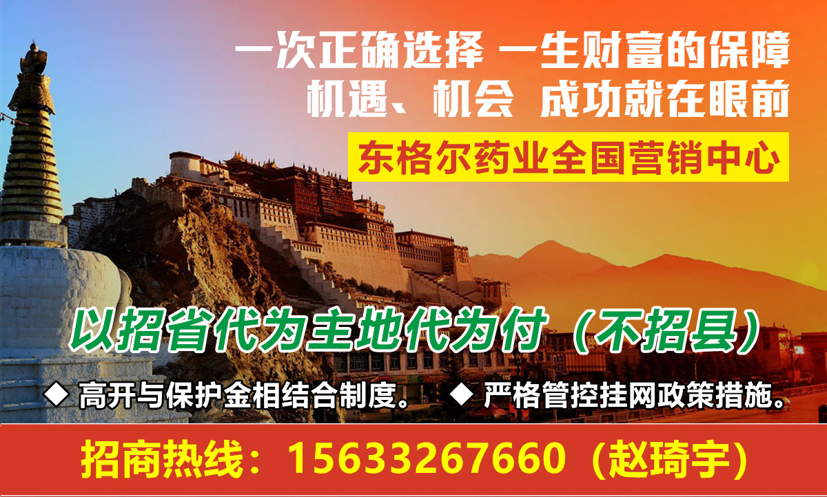 �|��ˎ�I(y��)���޹�˾