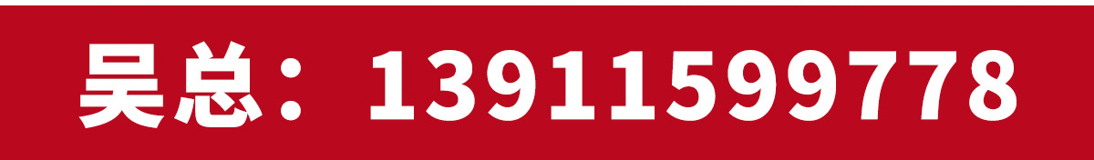 ��(f��)���۶��澫�ڷ�Һ