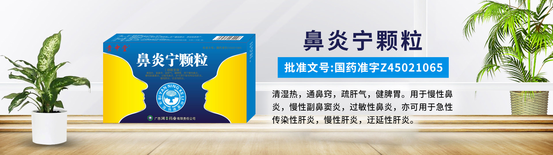 ���������t(y��)ˎ���޹�˾