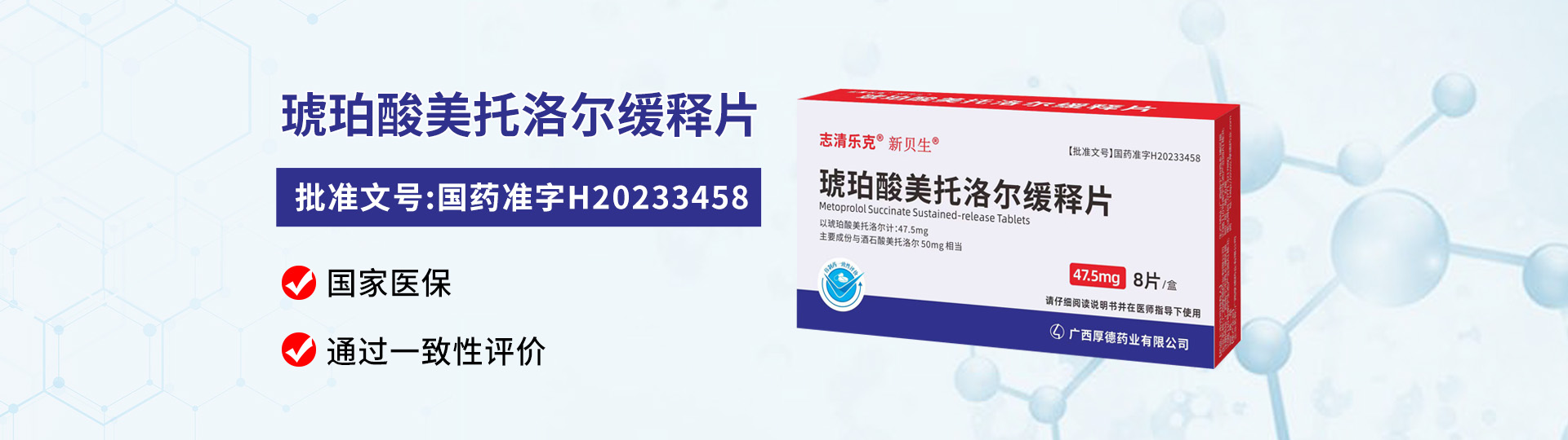 ���������t(y��)ˎ���޹�˾