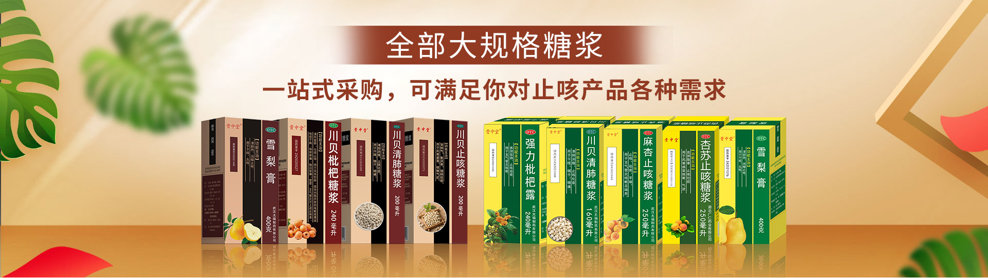 ���������t(y��)ˎ���޹�˾