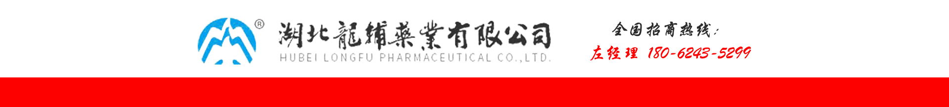 �������oˎ�I(y��)���޹�˾