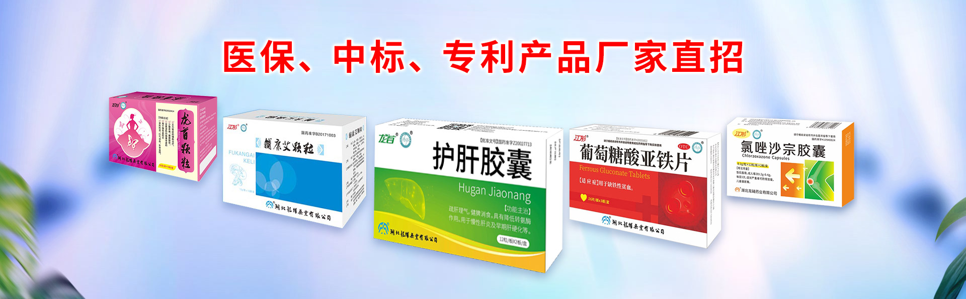 �������oˎ�I(y��)���޹�˾