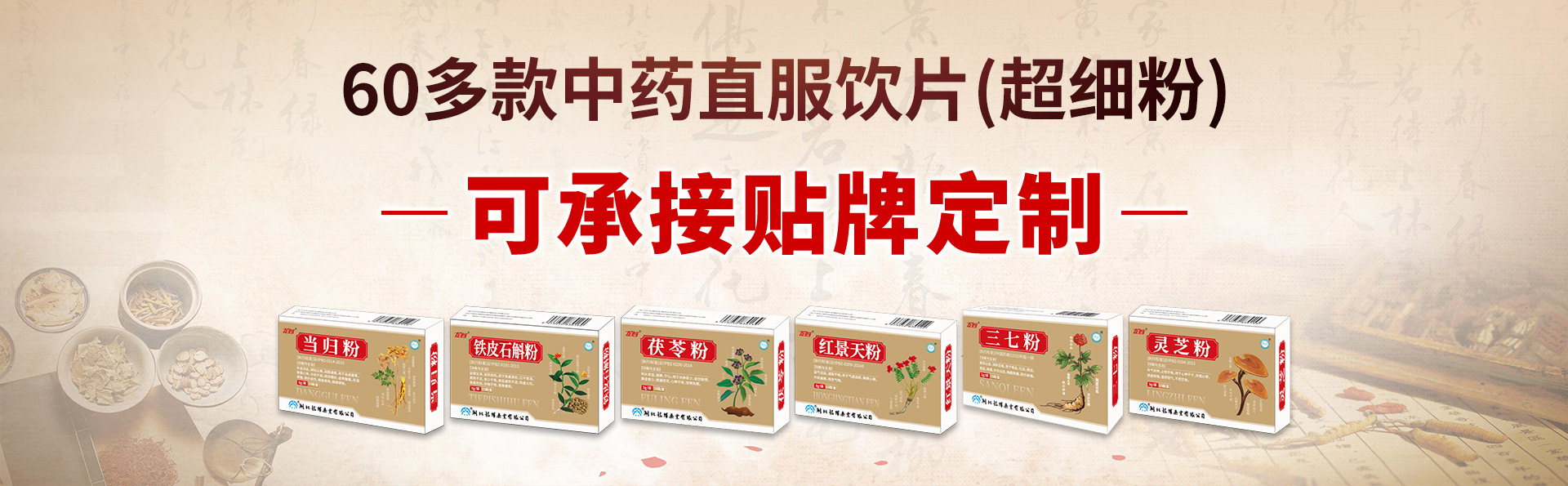 �������oˎ�I(y��)���޹�˾