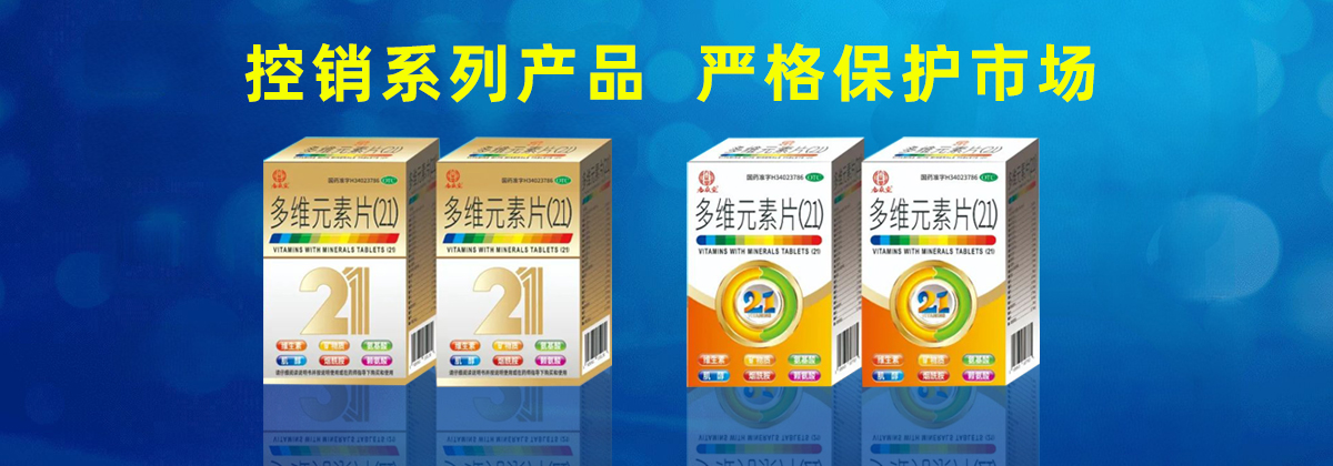 �����I�к����t(y��)ˎ���޹�˾