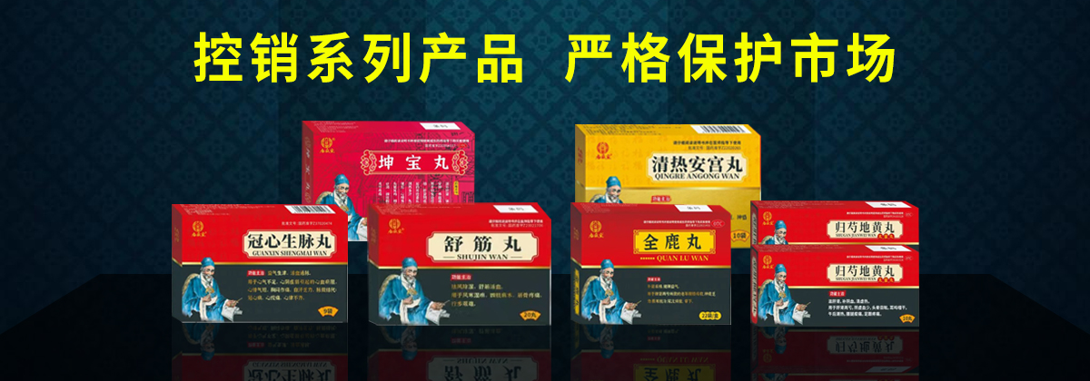 �����I�к����t(y��)ˎ���޹�˾