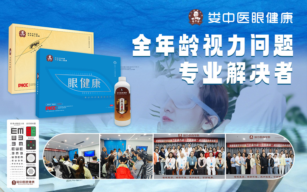 ���χ���ˎ�I(y��)���޹�˾