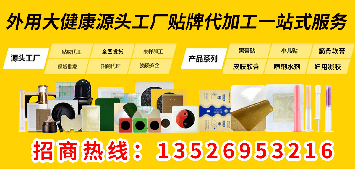 ���(y��ng)������(bi��o)���﹤�����޹�˾