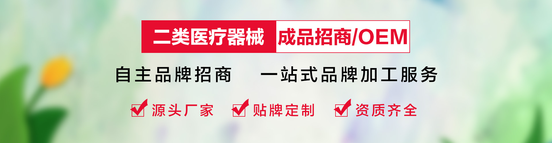 �����y�A������Ƽ����޹�˾