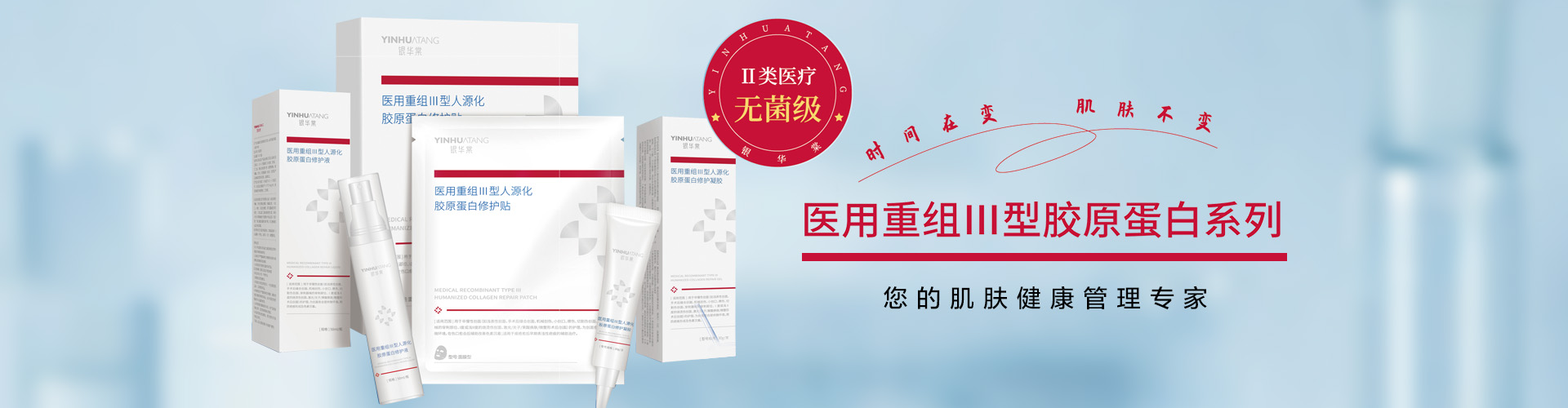 �����y�A������Ƽ����޹�˾