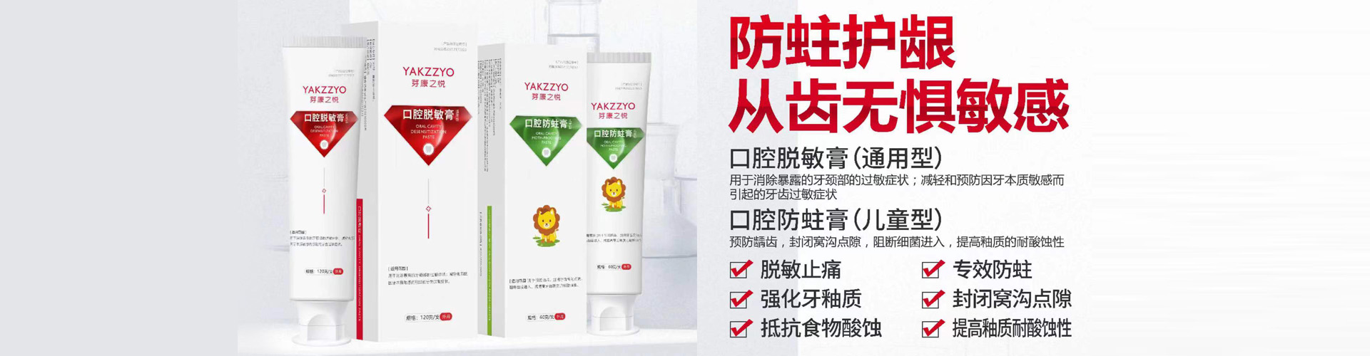 �����y�A������Ƽ����޹�˾