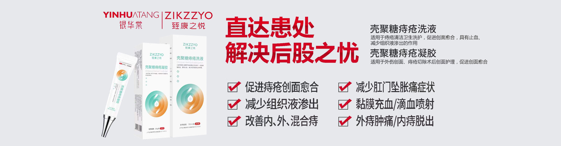 �����y�A������Ƽ����޹�˾