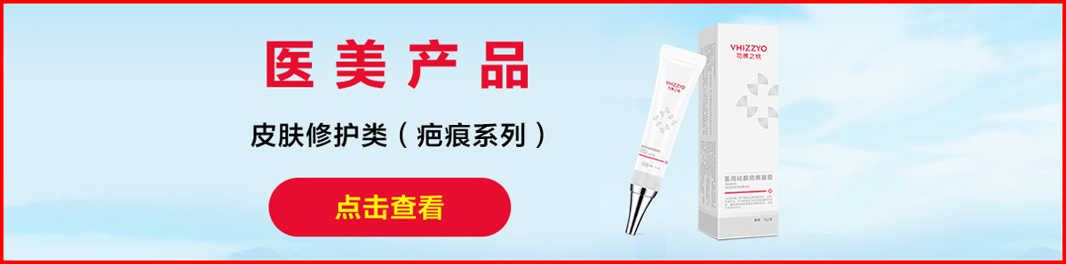 �����y�A������Ƽ����޹�˾Ƥ�w���o(h��)�(�̺�ϵ��)