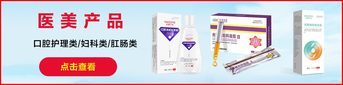 �����y�A������Ƽ����޹�˾��ǻ�o(h��)���/�D���/���c�