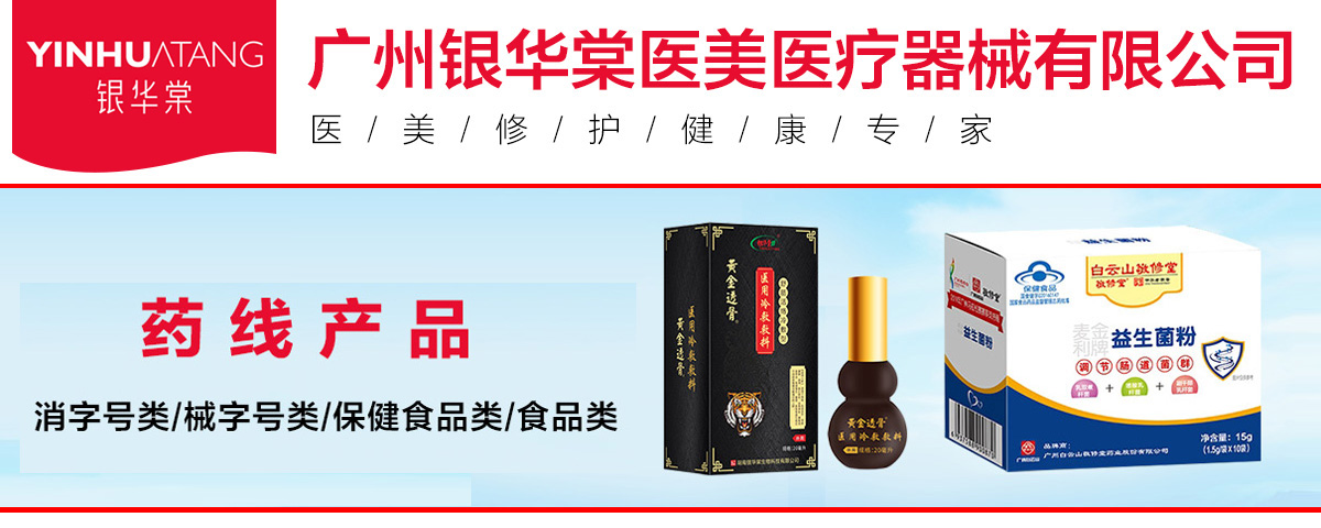 �����y�A������Ƽ����޹�˾