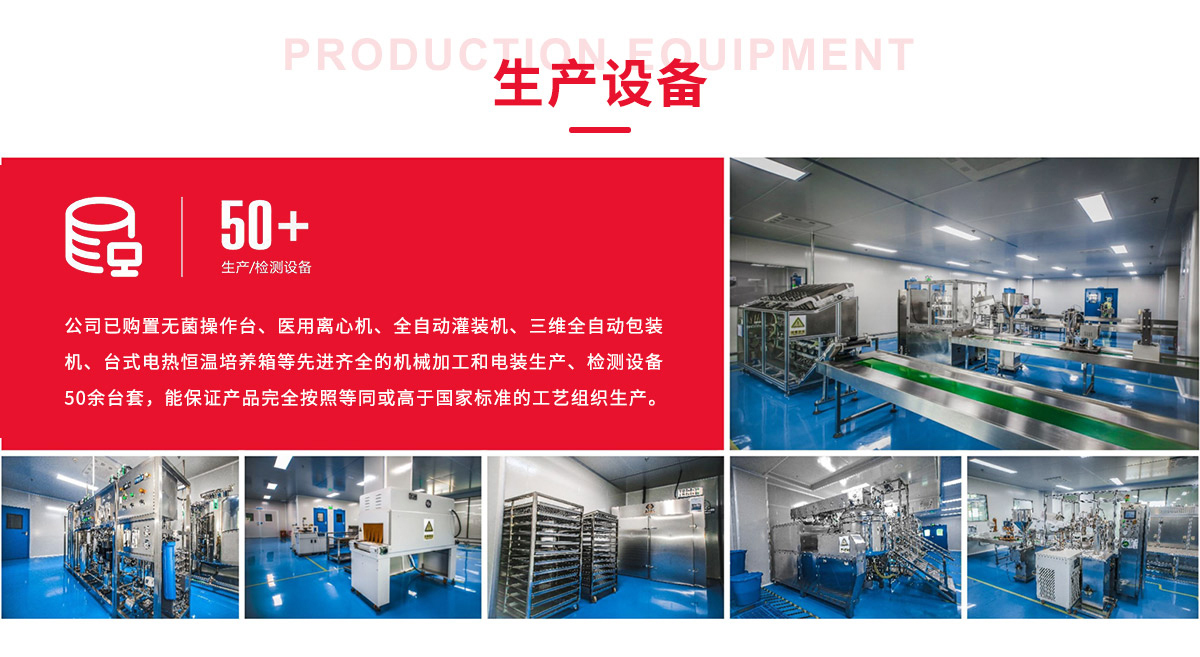 �����y�A������Ƽ����޹�˾