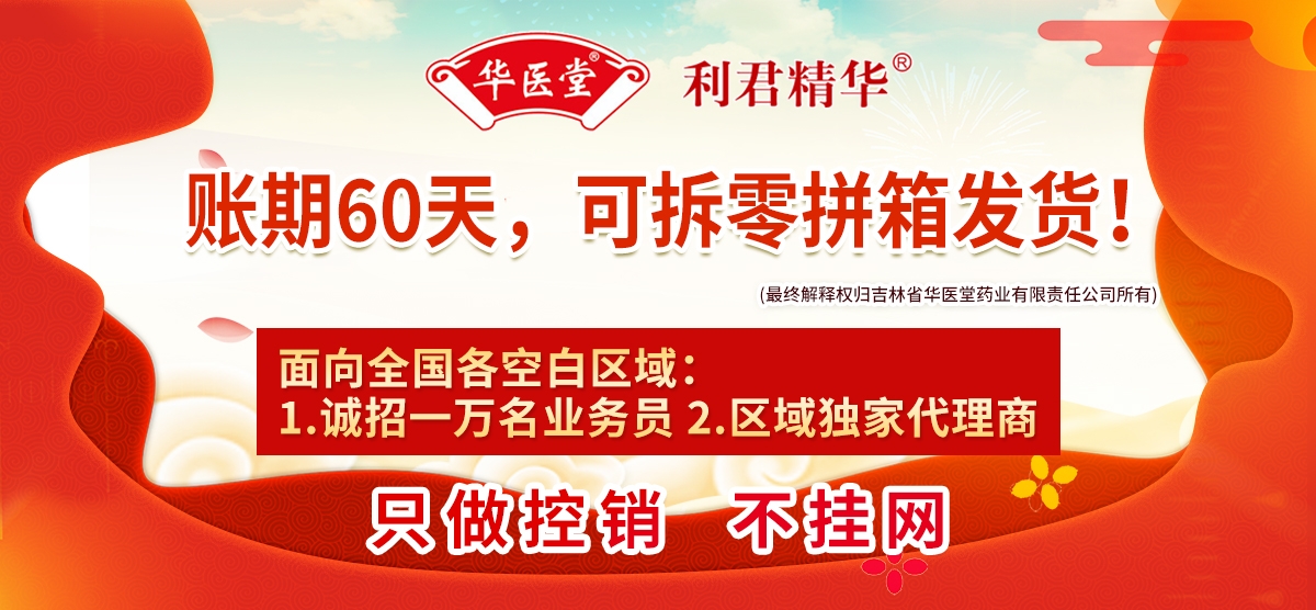 =����ʡ�A�t(y��)��ˎ�I(y��)����؟�ι�˾