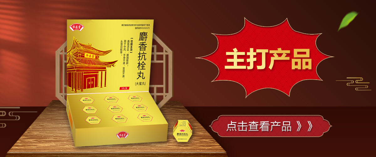 ����ʡ�A�t(y��)��ˎ�I(y��)����؟�ι�˾