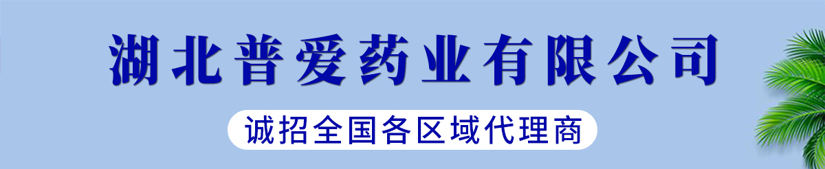 �����Ր�ˎ�I(y��)���޹�˾